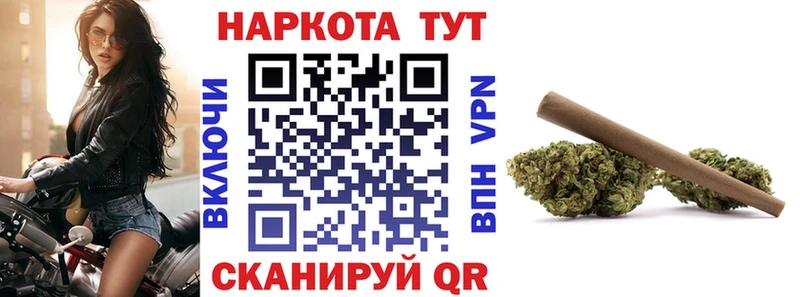 Где купить наркоту Серов Гашиш  Галлюциногенные грибы  Мефедрон  APVP 