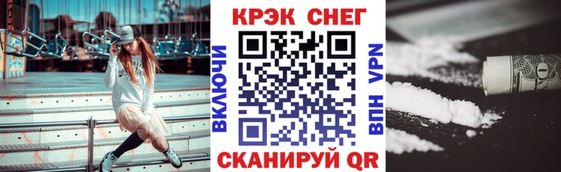 COCAIN Эквадор  Серов 