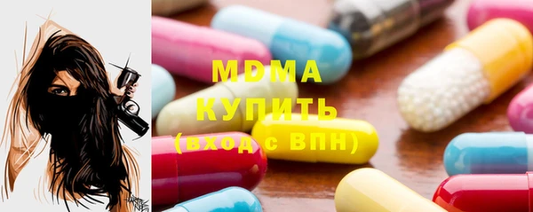 метадон Нея