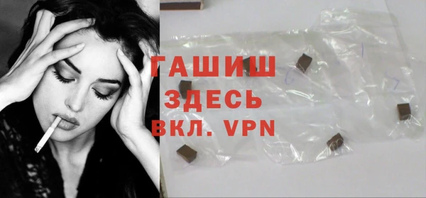 метадон Нефтекумск