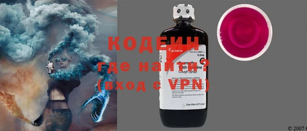 хмурый Навашино