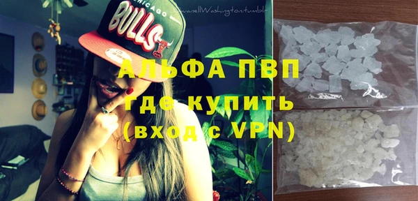 хмурый Навашино
