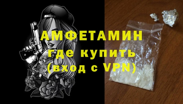 гашик Надым