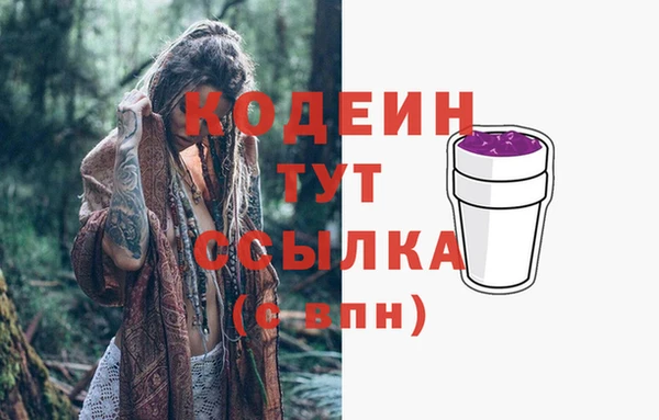 mix Вязники