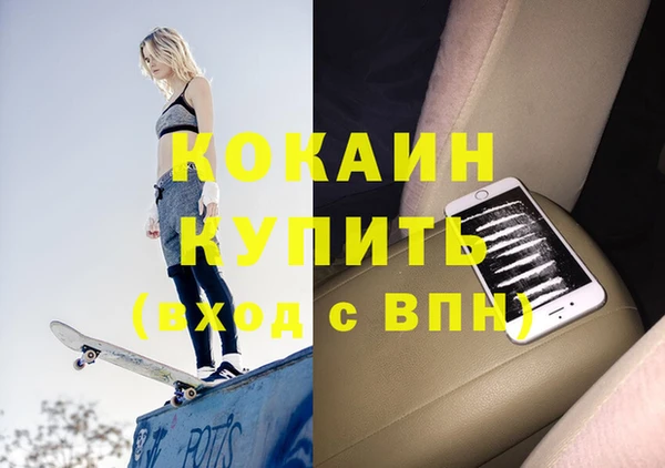 mix Вязники