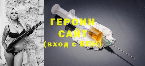 метадон Нея
