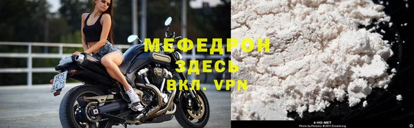 бутират Кущёвская