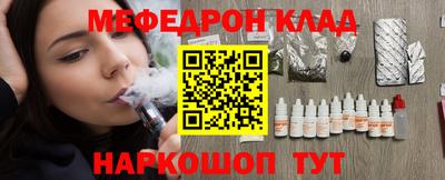 дурь Ирбит