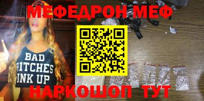 дурь Ирбит
