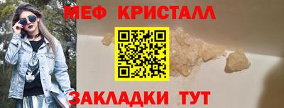 дурь Ирбит