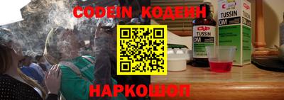 меф Балахна