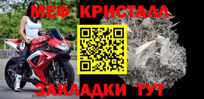 дурь Ирбит