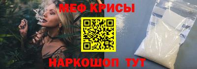 бутик Балашиха