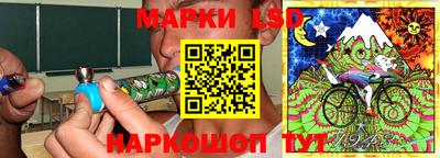 кокаин колумбия Ипатово