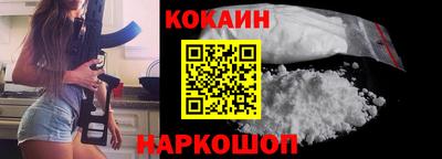 дурь Ирбит