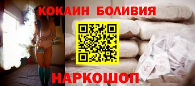 дурь Ирбит