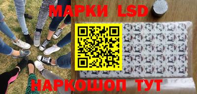 кокаин колумбия Ипатово