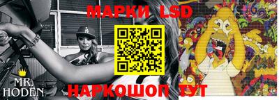 меф Балахна