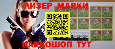 кокаин колумбия Ипатово