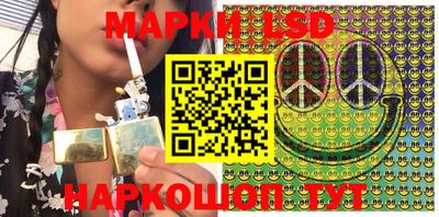 дурь Ирбит