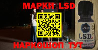 соль курить ск Абакан