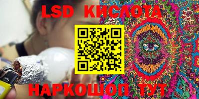 меф Балахна