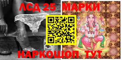 дурь Ирбит