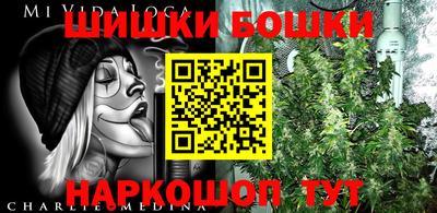 кокаин колумбия Ипатово