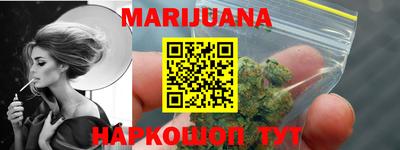 дурь Ирбит