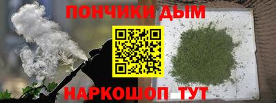 кокаин колумбия Ипатово