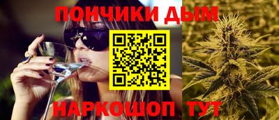 гидропоника Абинск