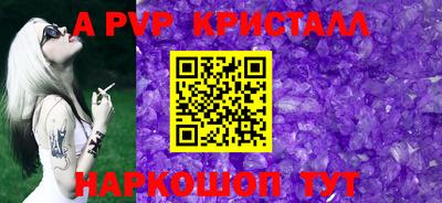МДПВ Изобильный