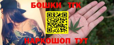 дурь Ирбит