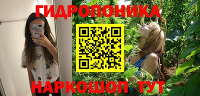 кокаин колумбия Ипатово