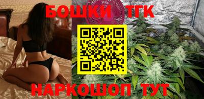 кокаин колумбия Ипатово