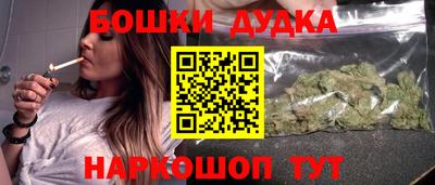 дурь Ирбит