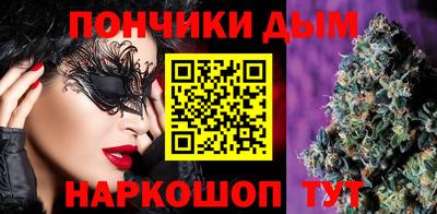 дурь Ирбит