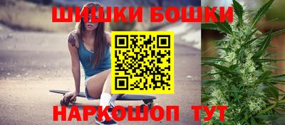 альфа пвп Балаково