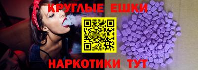 дурь Ирбит
