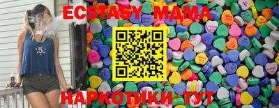 дурь Ирбит