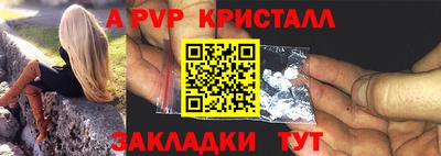 МДПВ Изобильный