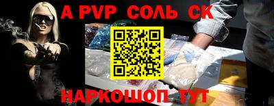 дурь Ирбит