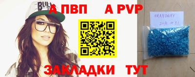 МДПВ Изобильный
