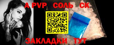 кокаин колумбия Ипатово