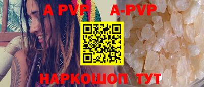 кокаин колумбия Ипатово