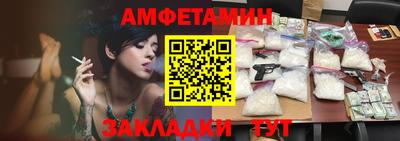 кокаин колумбия Ипатово