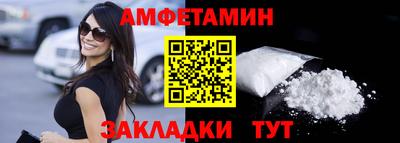 дурь Ирбит