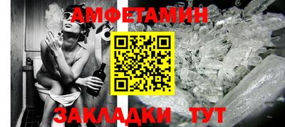 гашик Азнакаево