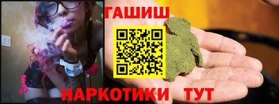 дурь Ирбит