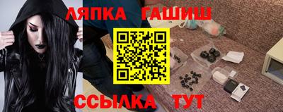 кокаин колумбия Ипатово